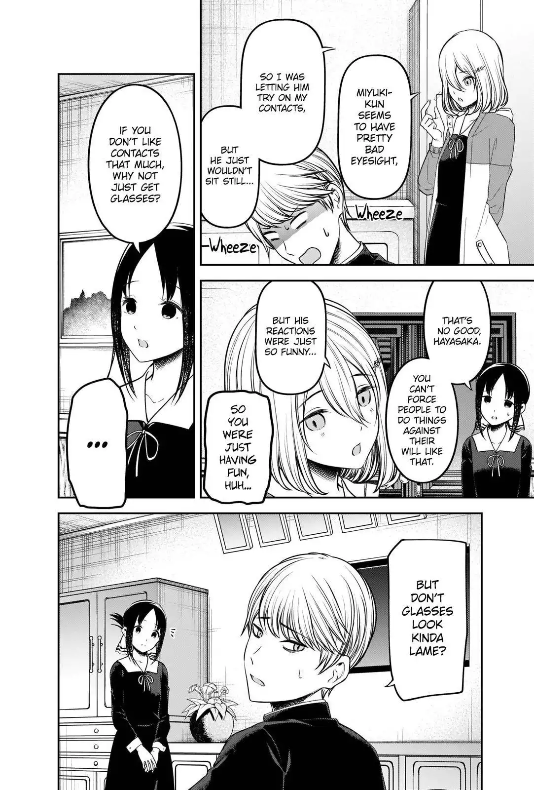 Kaguya-sama wa Kokurasetai - Tensai-tachi no Renai Zunousen Chapter 237 14